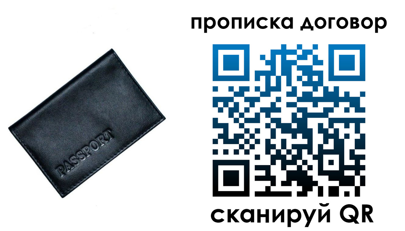 форма 3 в Кольчугино